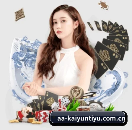 开云体育 APP 界面 - kayuin