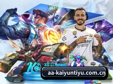 AI 革新（kayuin）